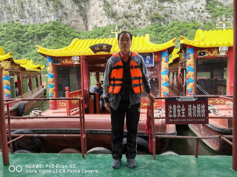 外星人的第六张照片--常州相亲服务中心