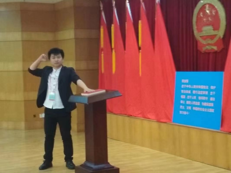 黄生的第一张照片--常州相亲服务中心