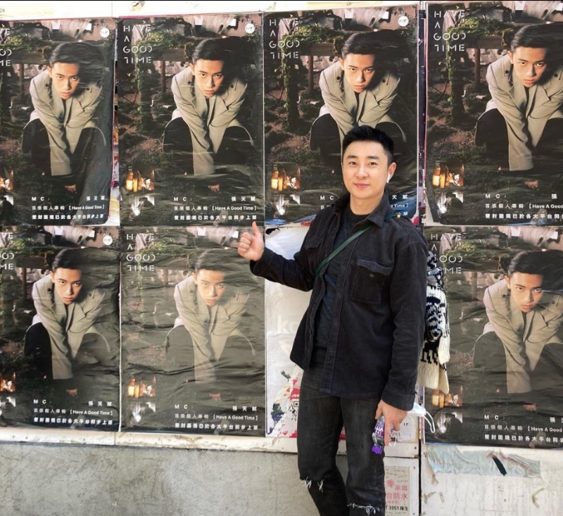 Eric的第一张照片--常州相亲服务中心