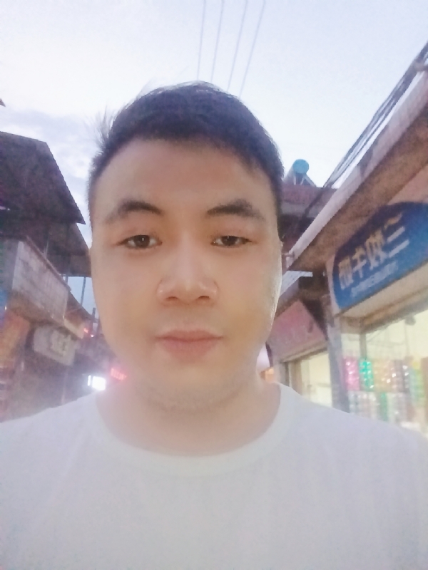 道友的第一张照片--常州相亲服务中心