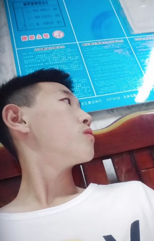 高一名的第二张照片--常州相亲服务中心