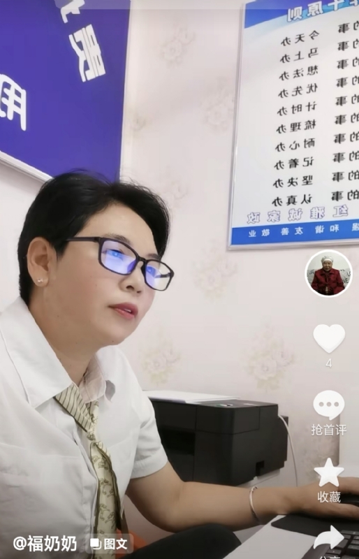 等你的第一张照片--常州相亲服务中心