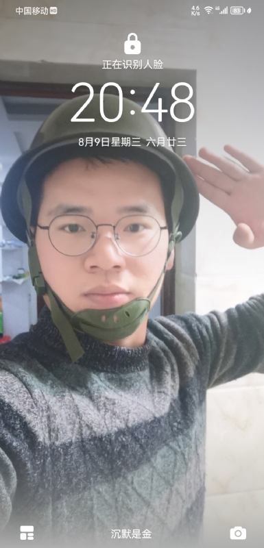 灰太狼的第一张照片--常州相亲服务中心