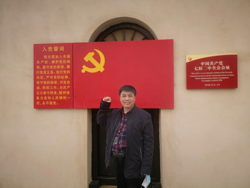 小刘的第一张照片--常州相亲服务中心