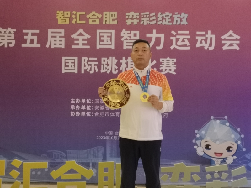 强哥的第二张照片--常州相亲服务中心