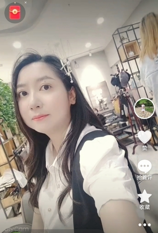 雅致的风的第一张照片--常州相亲服务中心