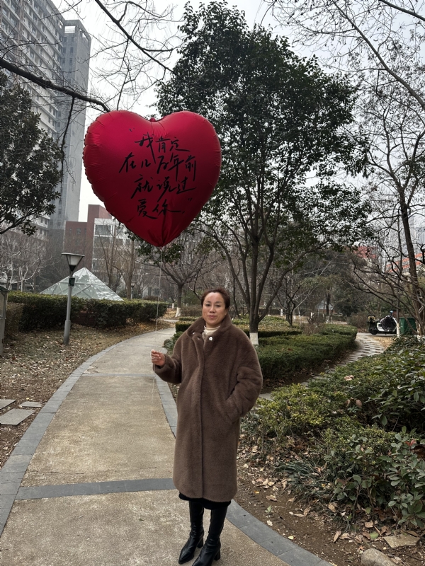 高女士的第一张照片--常州相亲服务中心