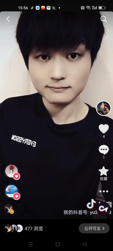 小武的第二张照片--常州相亲服务中心