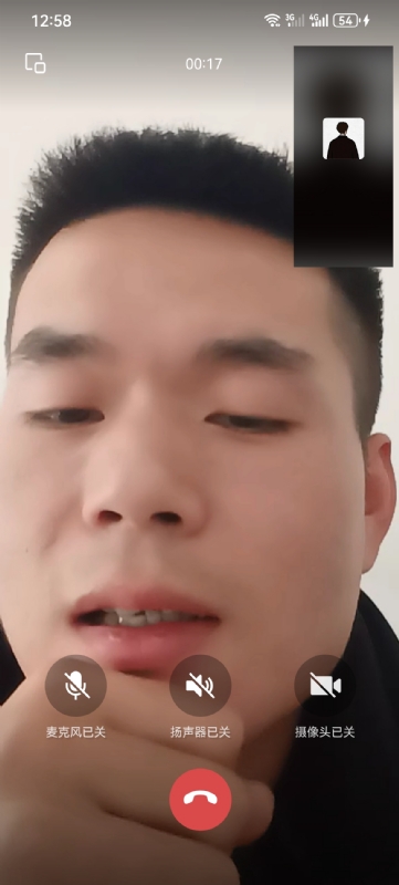 衷遇的第一张照片--常州相亲服务中心