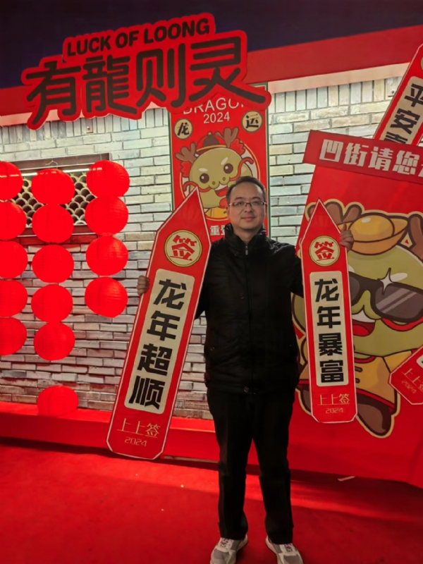 守望者的第一张照片--常州相亲服务中心