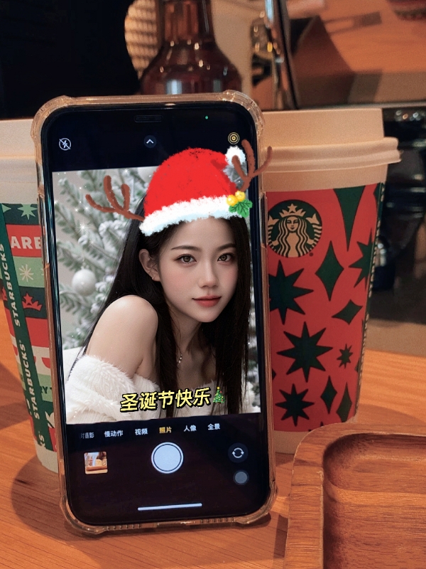 qianqian的第二张照片--常州相亲服务中心