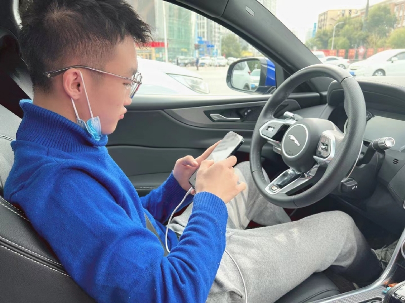 你的橘的第一张照片--常州相亲服务中心