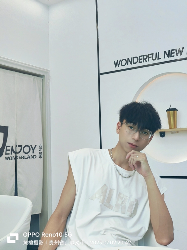 台林的第二张照片--常州相亲服务中心