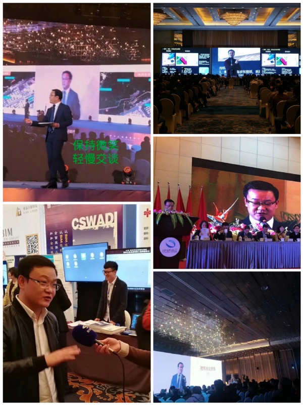 dikson的第五张照片--常州相亲服务中心