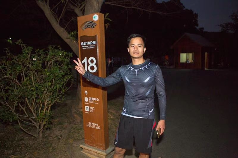 息心的第二张照片--常州相亲服务中心