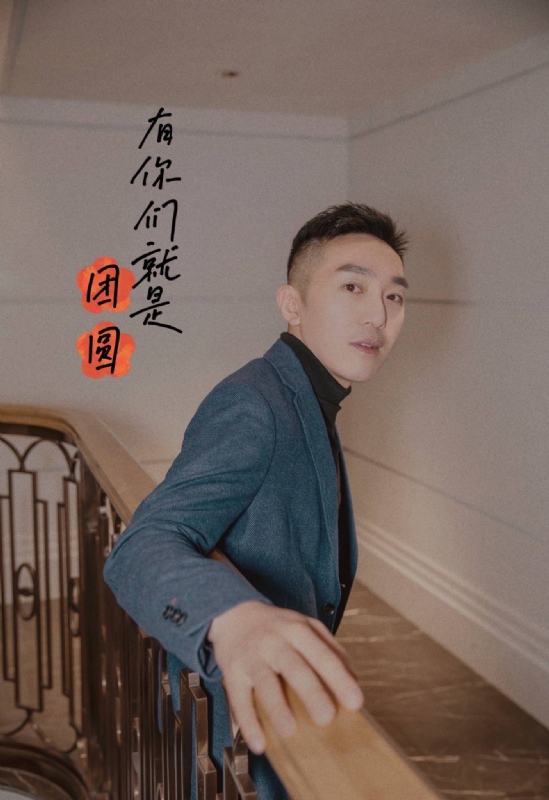 保家卫国的第三张照片--常州相亲服务中心