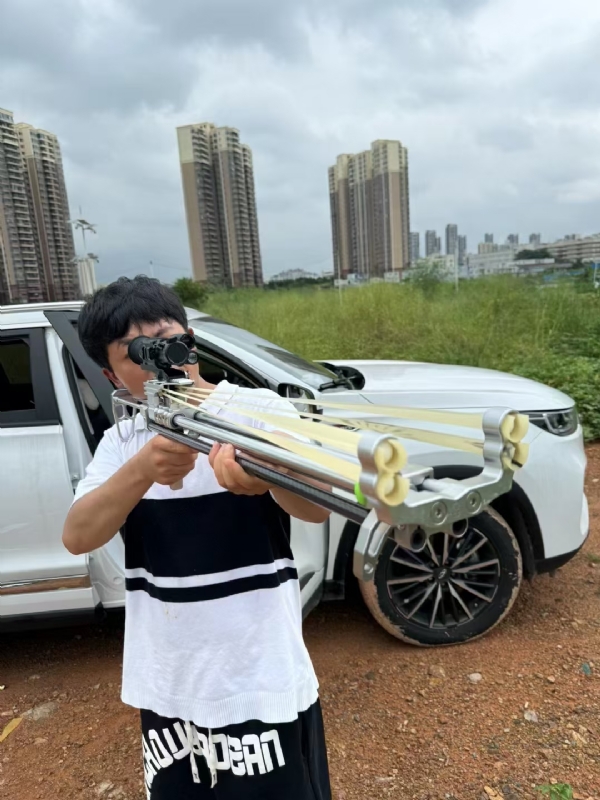 凌其飞的第三张照片--常州相亲服务中心