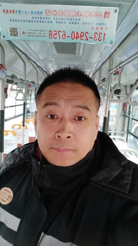 冰雨的第一张照片--常州相亲服务中心