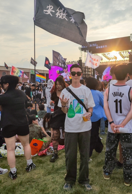 没事儿早点睡的第二张照片--常州相亲服务中心