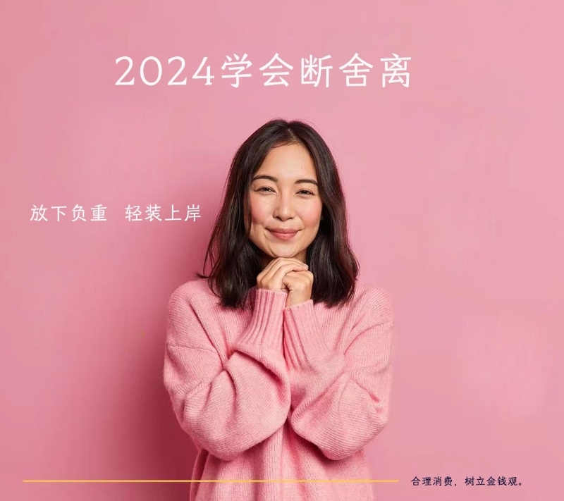 寂寞少妇的第一张照片--常州相亲服务中心