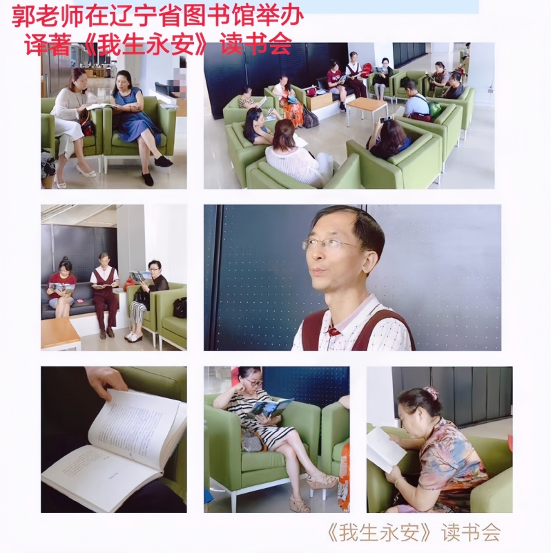 兑乙民的第一张照片--常州相亲服务中心