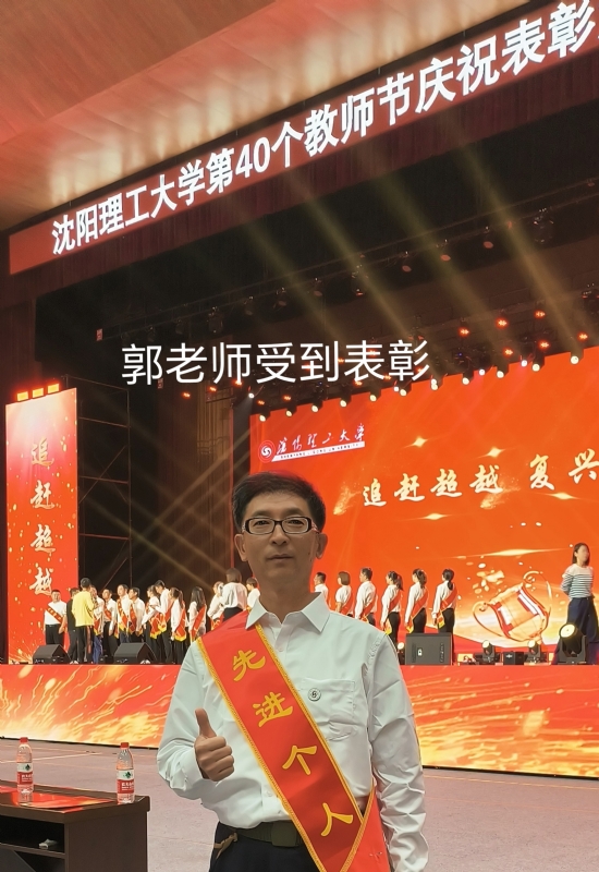 兑乙民的第五张照片--常州相亲服务中心