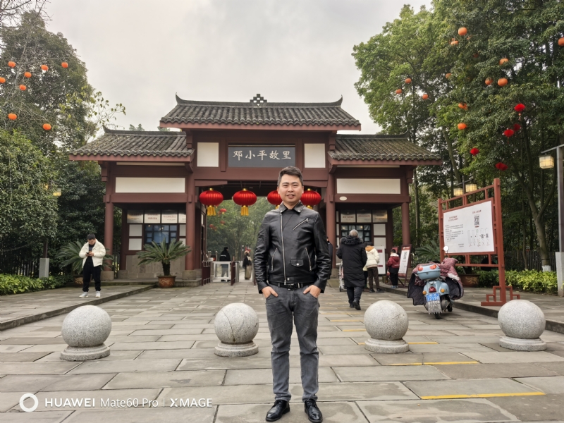 喜乐汇的第二张照片--常州相亲服务中心