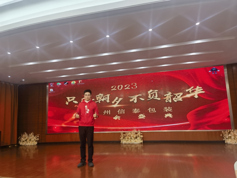 阳光的第一张照片--常州相亲服务中心