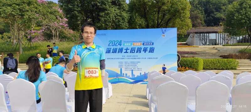 守望者白狼的第一张照片--常州相亲服务中心