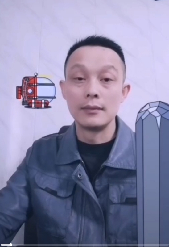 易进的第三张照片--常州相亲服务中心