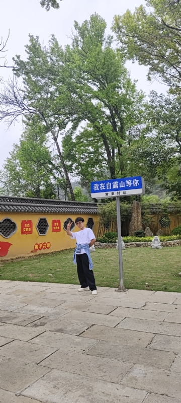 lilili109y的第四张照片--常州相亲服务中心