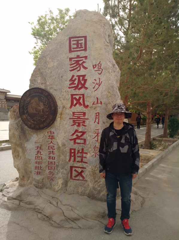 link的第一张照片--常州相亲服务中心