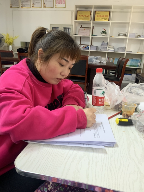 一心一意的第二张照片--常州相亲服务中心