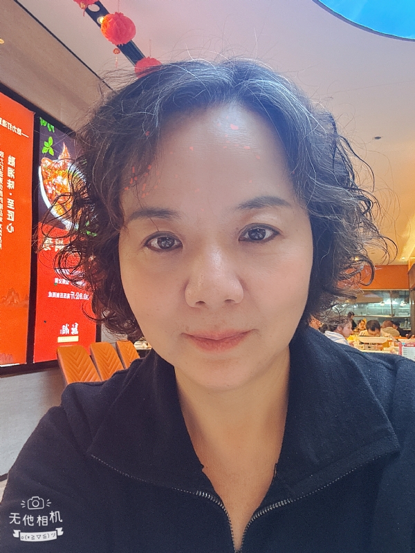 半生缘的第一张照片--常州相亲服务中心