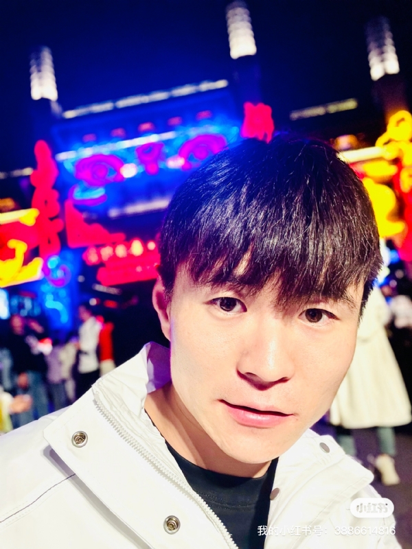 两年又三年的第二张照片--常州相亲服务中心