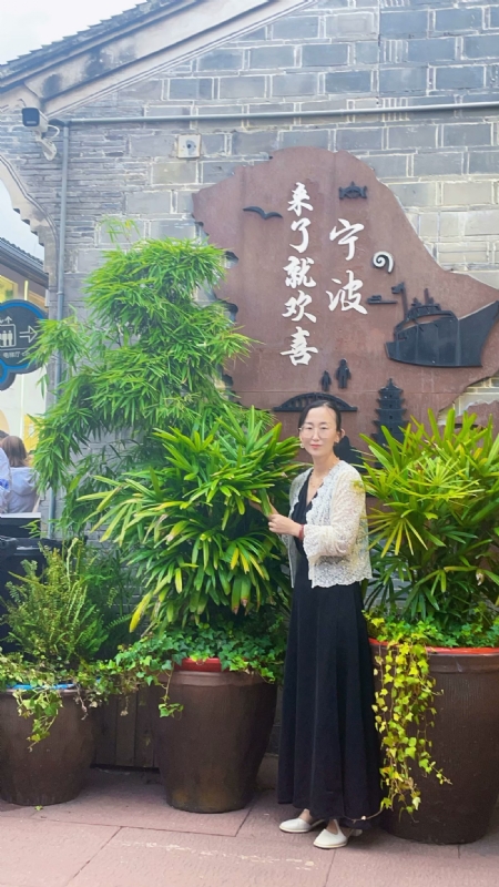 余生不将就的第二张照片--常州相亲服务中心