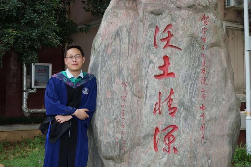 落寂星辰的第四张照片--常州相亲服务中心