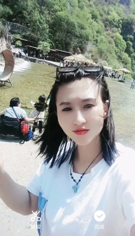 薄荷糖微凉的第三张照片--常州相亲服务中心