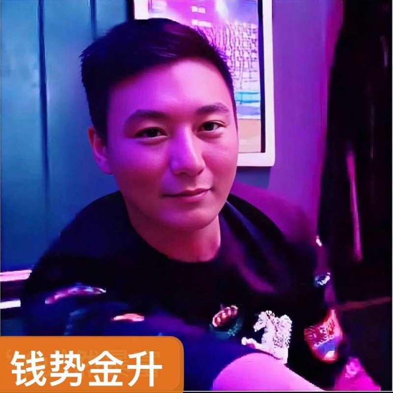 钱势金升的第一张照片--常州相亲服务中心