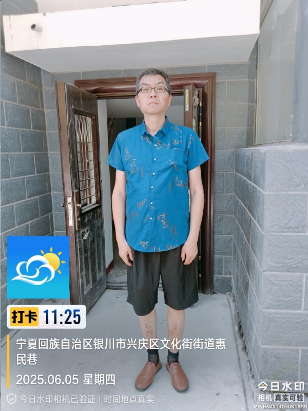 夜半小楼听雨声的第一张照片--常州相亲服务中心