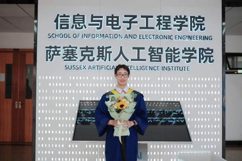 陈潇的第三张照片--常州相亲服务中心