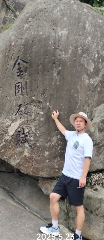 山水相逢的第一张照片--常州相亲服务中心