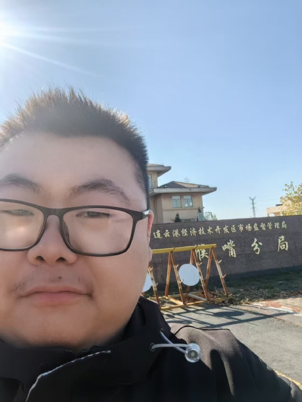 桃源小腊肉的第一张照片--常州相亲服务中心