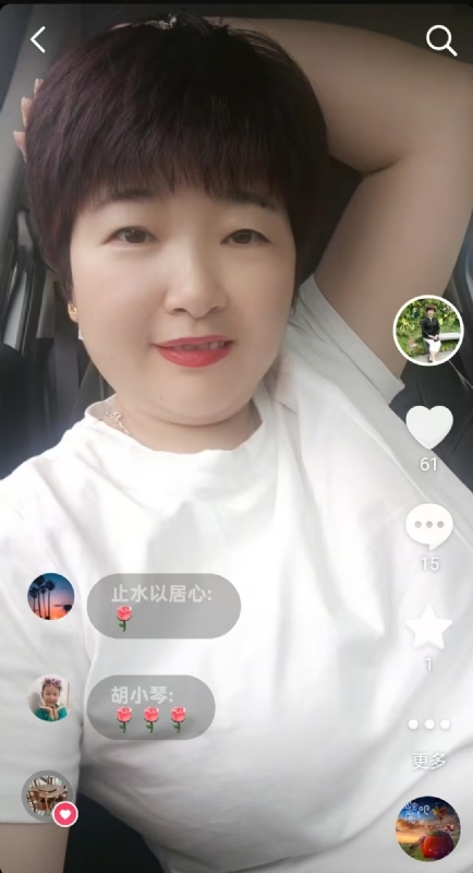 良人的第一张照片--常州相亲服务中心