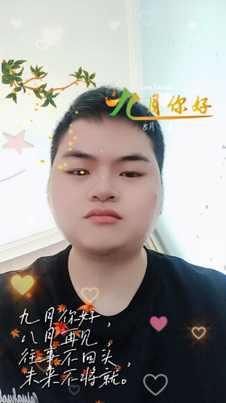 青崖放鹿的第一张照片--常州相亲服务中心