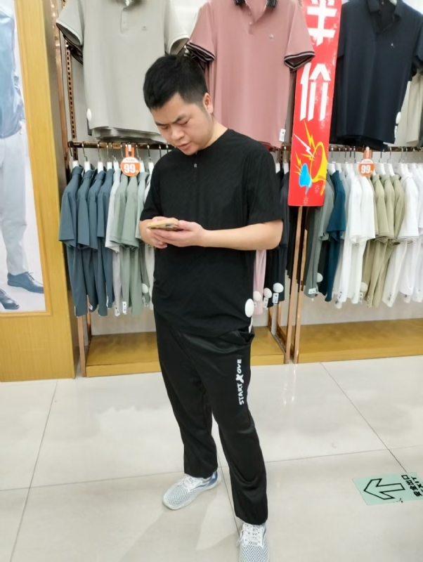 青崖放鹿的第二张照片--常州相亲服务中心