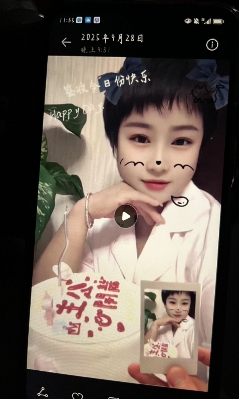 何静的第一张照片--常州相亲服务中心