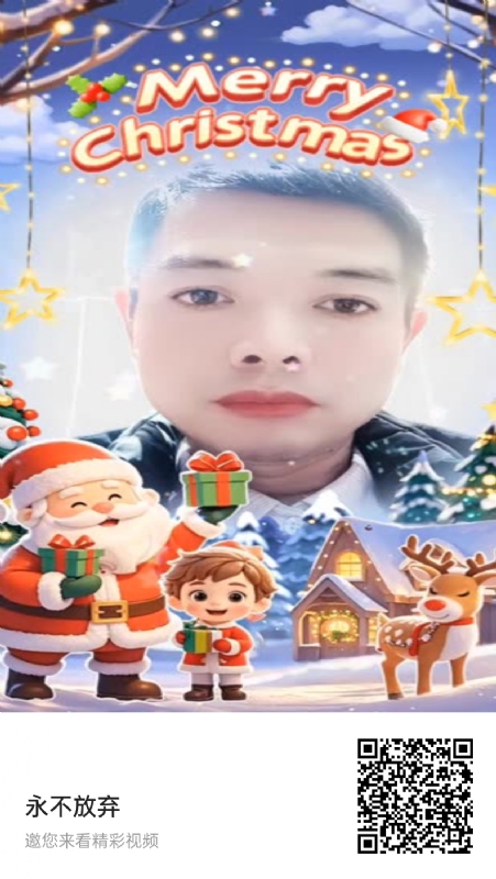 农村征婚的第一张照片--常州相亲服务中心