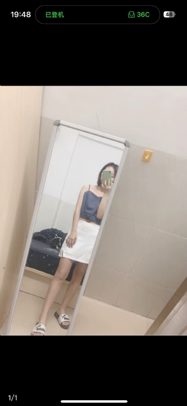 未倌青丝的第一张照片--常州相亲服务中心