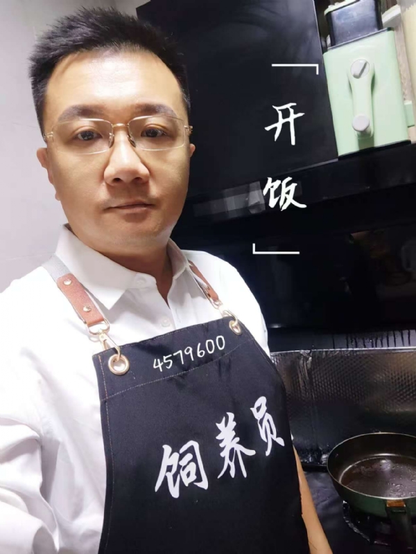 kent-yin的第一张照片--常州相亲服务中心